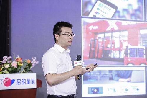 智汇启航 共绘星辰 2021启明星辰生态伙伴大会河北站教育咨询专场纪实