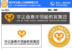 让每分钟都值得 学企通大学生时间管理培训助你掌控大学生活