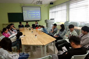 生活因坚持而精彩——心理健康教育与咨询中心心理沙龙活动纪实